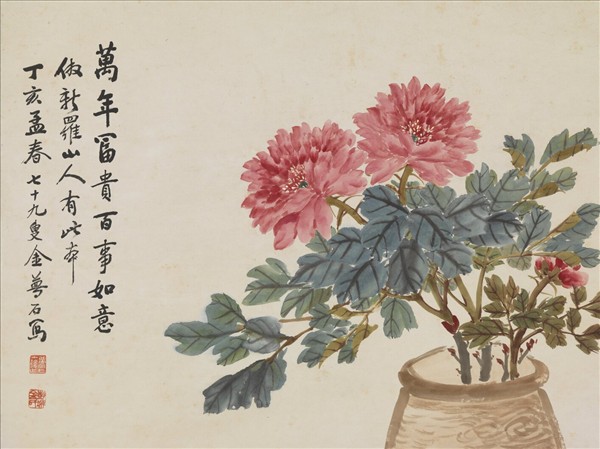 民國金夢石牡丹水仙　軸