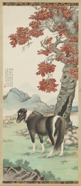 民國馬晉畫馬金城補圖　軸