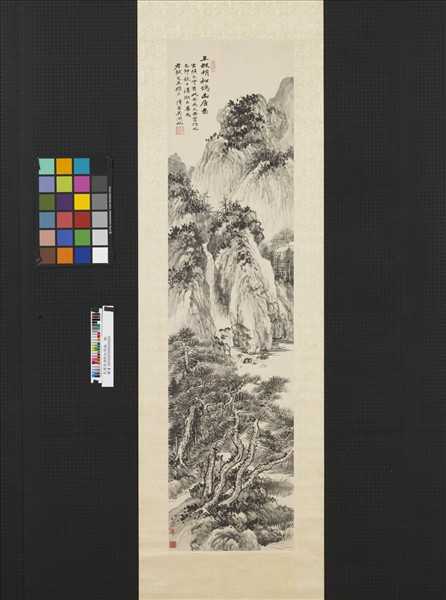 民國吳湖帆松塢幽居　軸