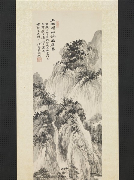 民國吳湖帆松塢幽居　軸