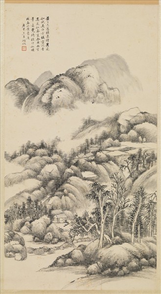 民國吳湖帆春山晴暖　軸