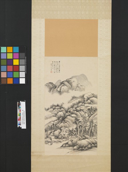 民國吳湖帆春山晴暖　軸