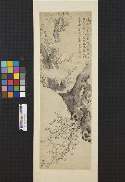 清李滎四君子屏　軸　梅