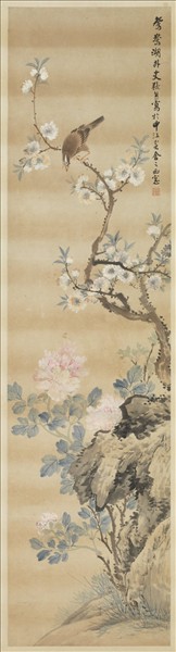 清張熊花鳥四屏　軸　碧桃牡丹