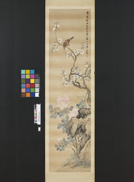 清張熊花鳥四屏　軸　碧桃牡丹