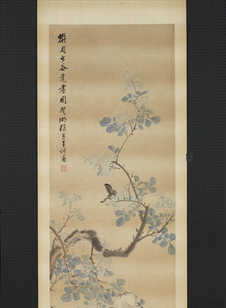 清張熊花鳥四屏　軸　耄耋圖