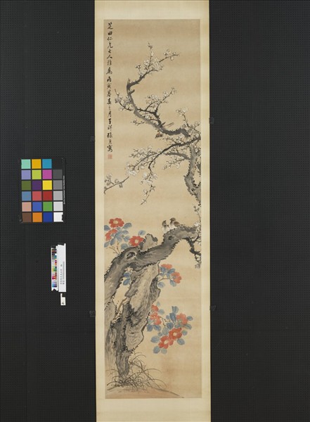 清張熊花鳥四屏　軸　白梅山茶