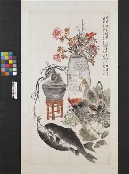 民國倪田歲朝清供　軸