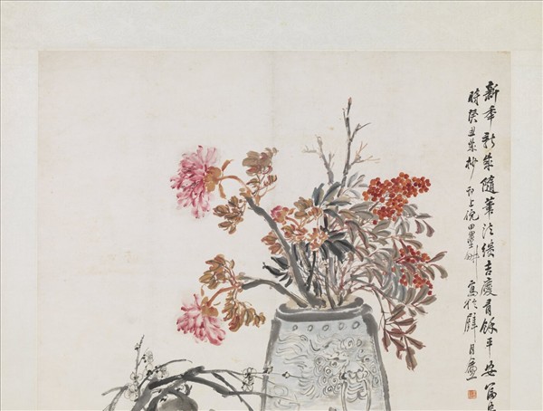 民國倪田歲朝清供　軸