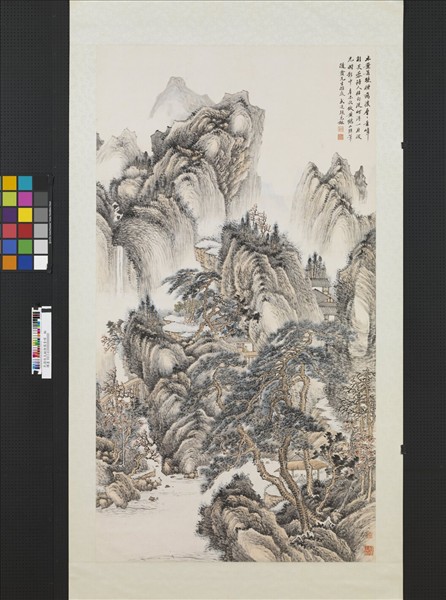 民國張克龢煙靄青嶂　軸