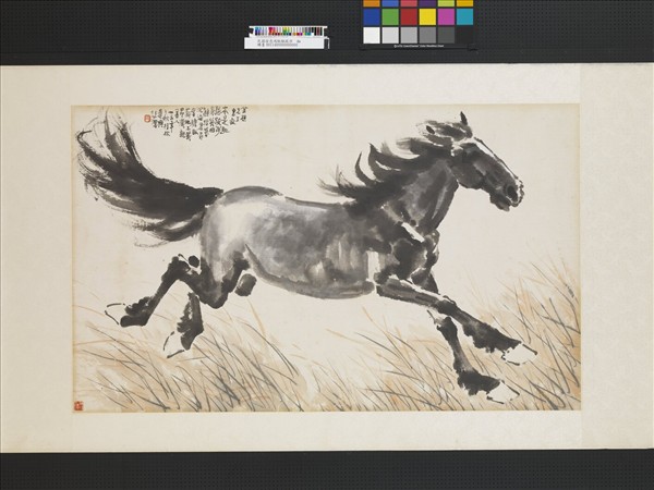 民國徐悲鴻馳驅跋涉　單片