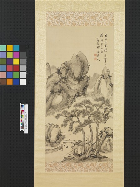 清江大來臨蕭雲從山水　軸