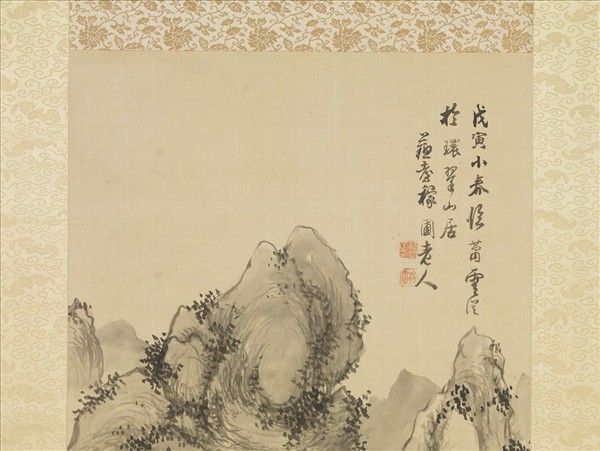 清江大來臨蕭雲從山水　軸