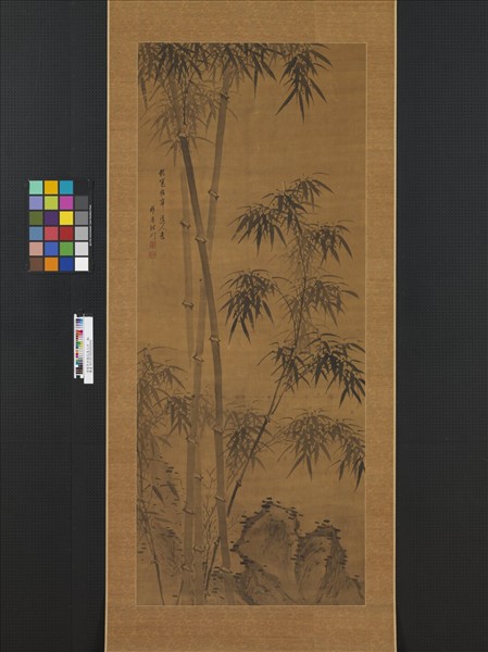 清諸昇仿梅花道人竹軸