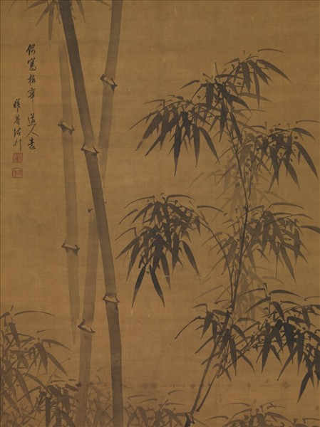 清諸昇仿梅花道人竹軸