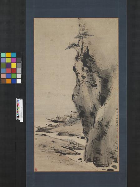 清高其佩岩溪泊舟  軸