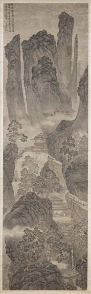 明吳彬山水  軸