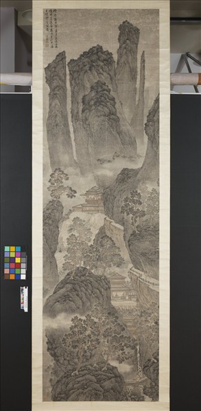 明吳彬山水  軸