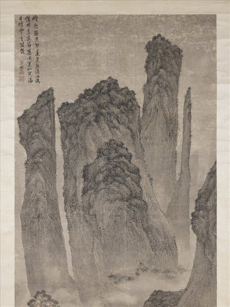 明吳彬山水  軸