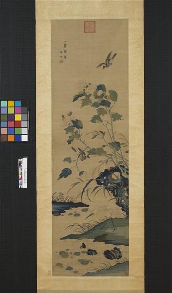 宋緙絲崔白一鷺榮華　軸