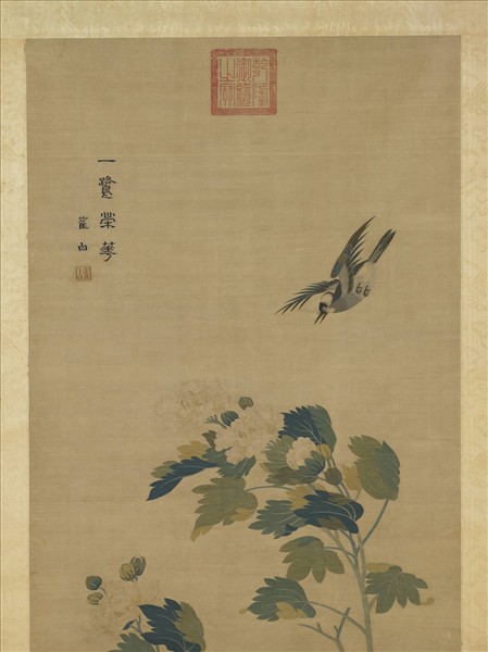 宋緙絲崔白一鷺榮華　軸