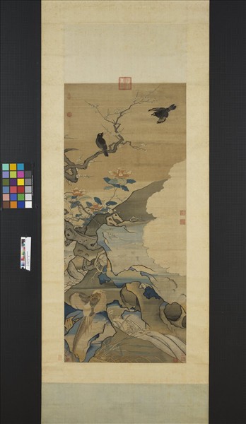 宋緙絲花鳥　軸