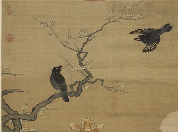 宋緙絲花鳥　軸