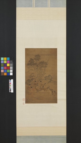 五代後蜀丘文播文會圖　軸