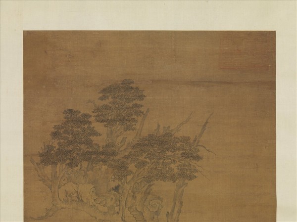 五代後蜀丘文播文會圖　軸