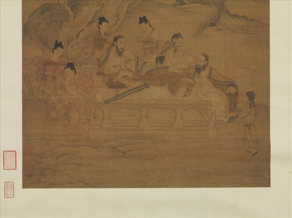 五代後蜀丘文播文會圖　軸