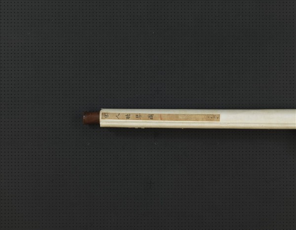 宋人聽琴圖　軸