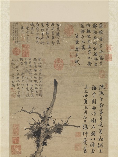 元張舜咨畫樹石　軸