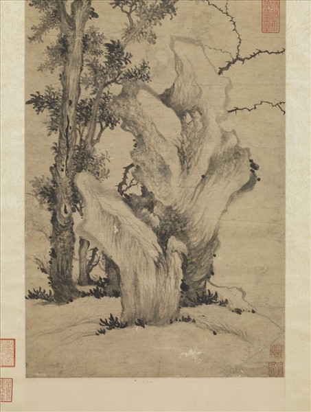 元張舜咨畫樹石　軸