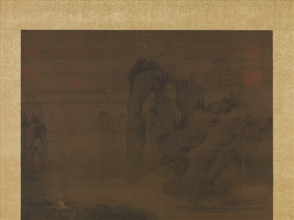 元人畫山水　軸