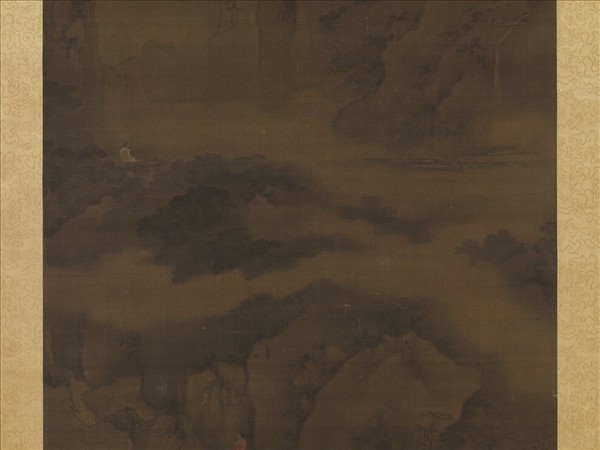 元人畫山水　軸