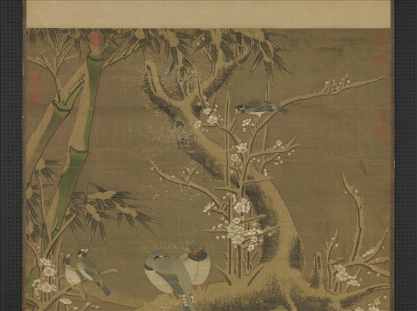 元人瑞雪仙禽　軸