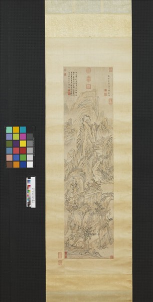 明顧正誼溪山秋爽　軸