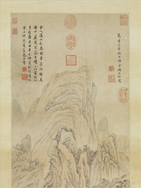 明顧正誼溪山秋爽　軸