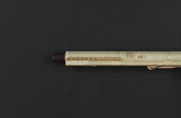 明顧正誼溪山秋爽　軸