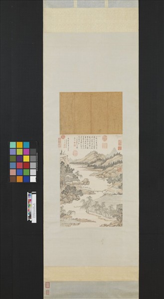 清陳書夏日山居圖　軸