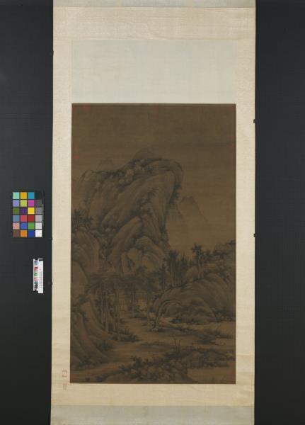 五代南唐巨然囊琴懷鶴　軸