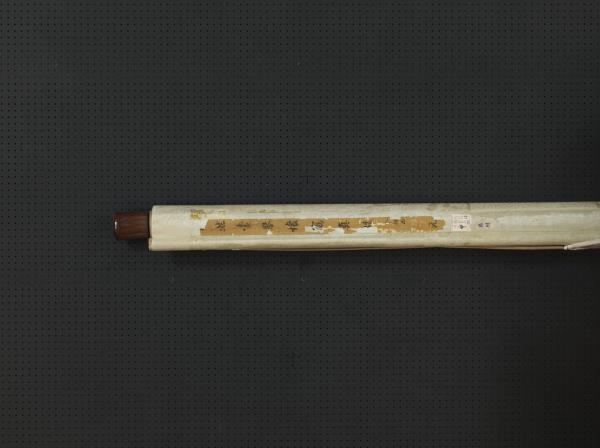 五代南唐巨然囊琴懷鶴　軸