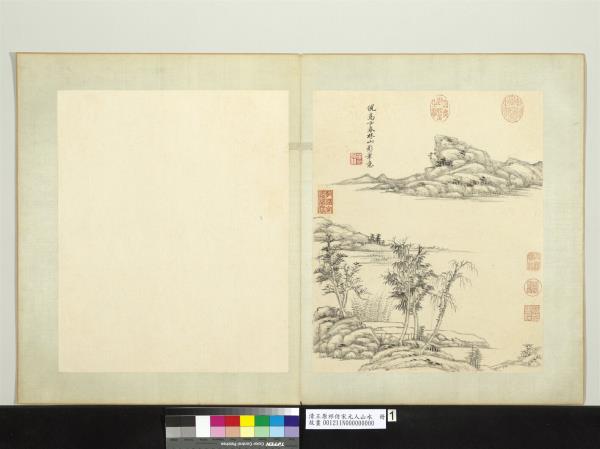 清王原祁仿宋元人山水　冊　疏林茅屋