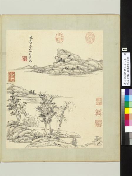 清王原祁仿宋元人山水　冊　疏林茅屋