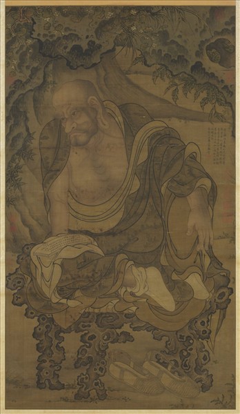 五代前蜀貫休羅漢　軸