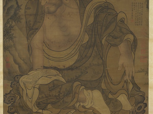 五代前蜀貫休羅漢　軸