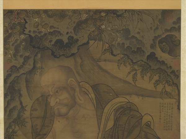 五代前蜀貫休羅漢　軸