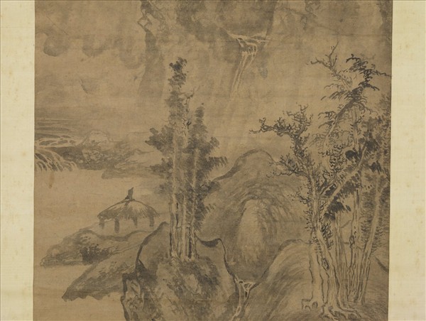 元方從義山水　軸