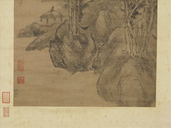 元方從義山水　軸