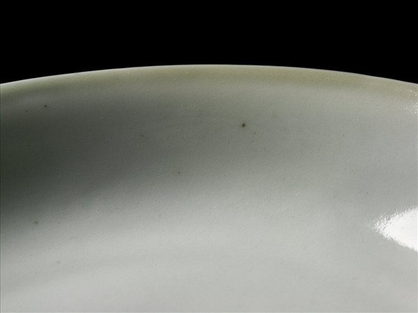 霽青釉白裡龍紋盤